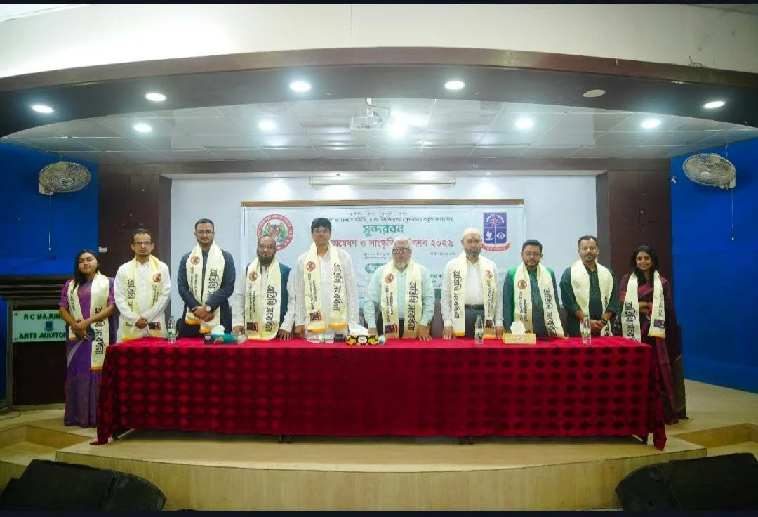 ঢাবিতে খুলনার শিক্ষার্থীদের অংশগ্রহণে ‘মেধা অন্বেষণ ও সাংস্কৃতিক উৎসব ২০২৬’ অনুষ্ঠিত — সংস্কৃতি