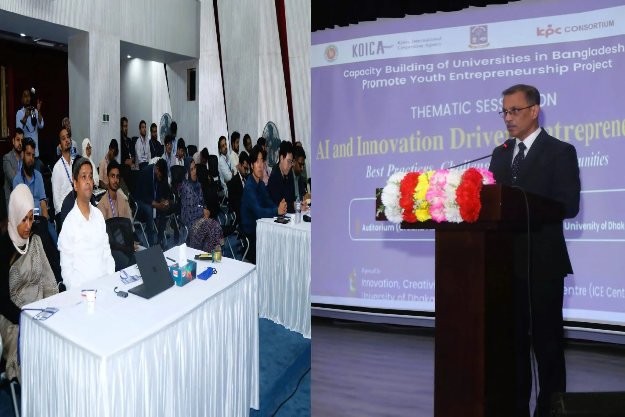 ঢাবিতে ‘AI and Innovation-Driven Entrepreneurship’ শীর্ষক সেমিনার অনুষ্ঠিত — ক্যাম্পাস