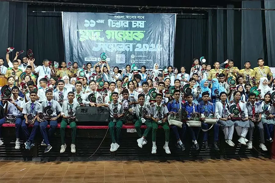 ঢাবিতে অনুষ্ঠিত হলো ‘১১তম চিন্তার চাষ ক্ষুদে গবেষক সম্মেলন ও সম্মাননা প্রদান অনুষ্ঠান’ — ক্যাম্পাস