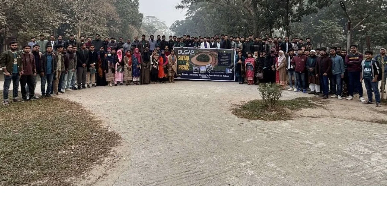আগামী এক বছরের জন্য DUSAP-এর ১০১ সদস্যবিশিষ্ট পূর্ণাঙ্গ কমিটি ঘোষণা — ক্যাম্পাস